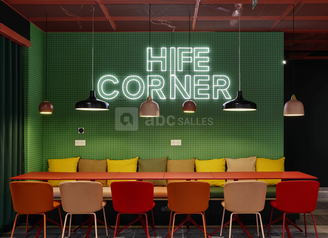 Hife Corner