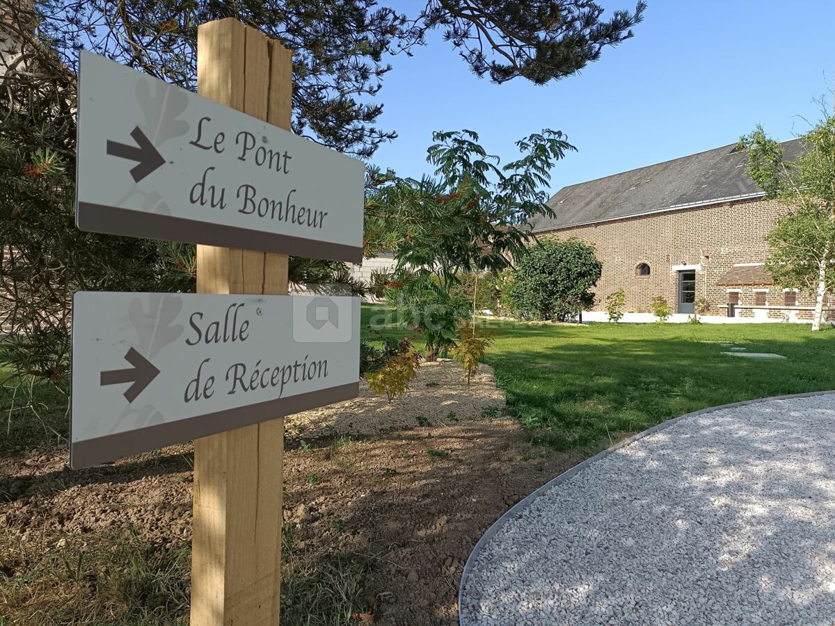 Domaine de la Patrisière