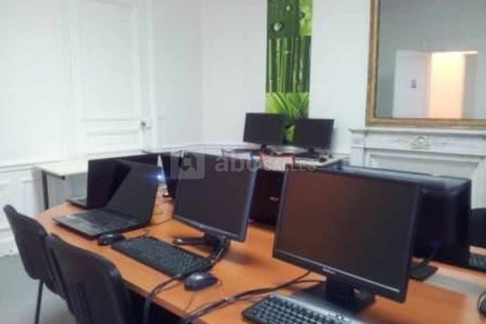 Espace Danton Paris