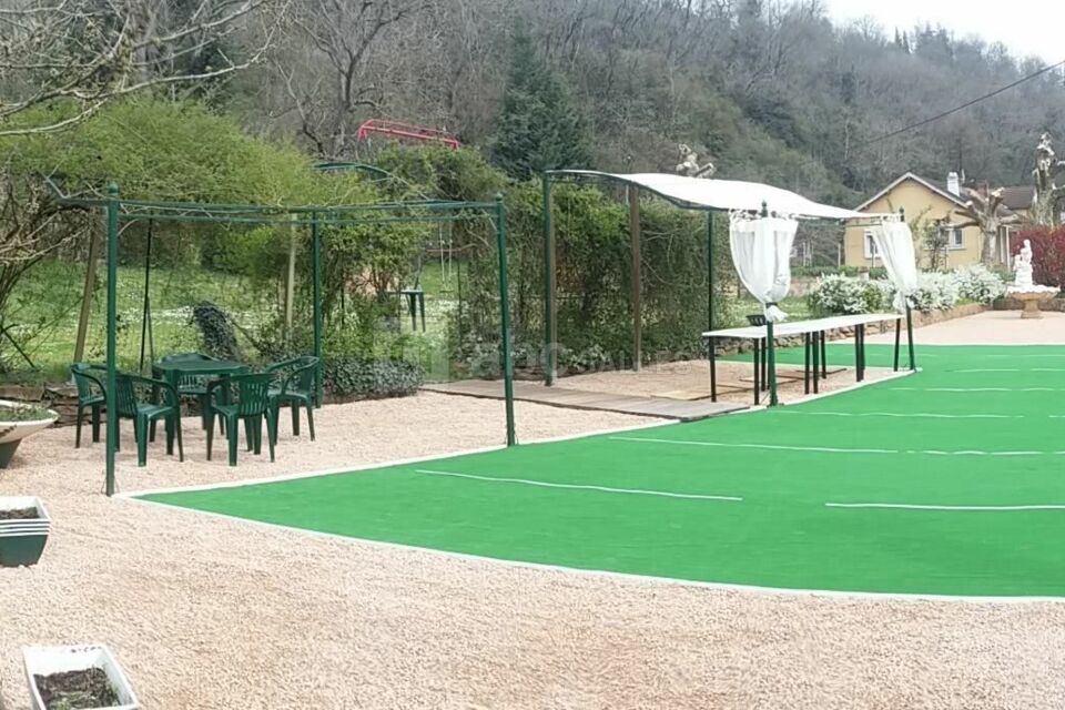 Auberge de la Vallée