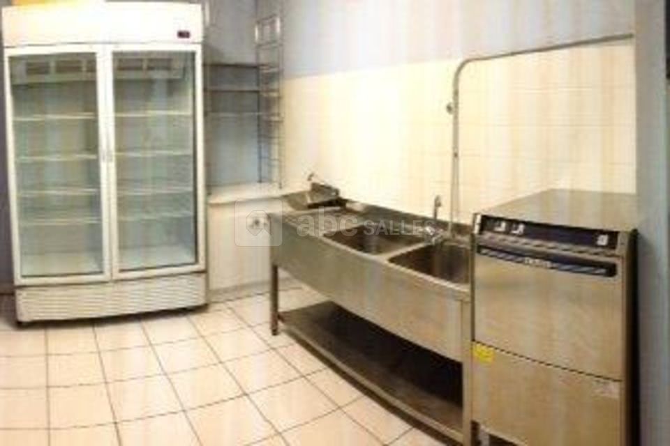 Espace traiteur