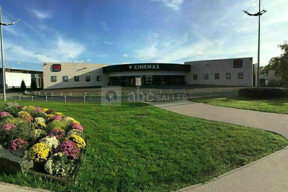 CGR Brive-la-Gaillarde