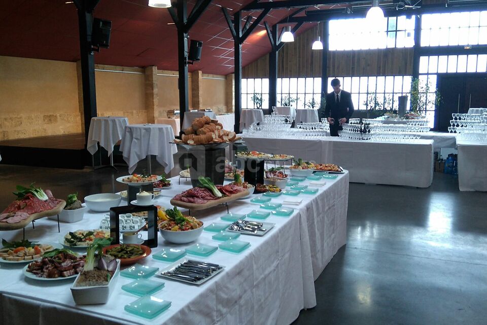 Espace La Forge