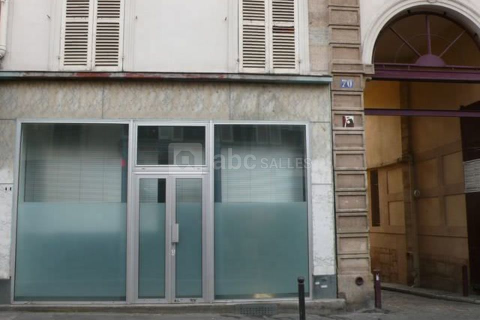 Entrée sur rue