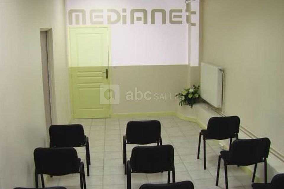 Espace medianet