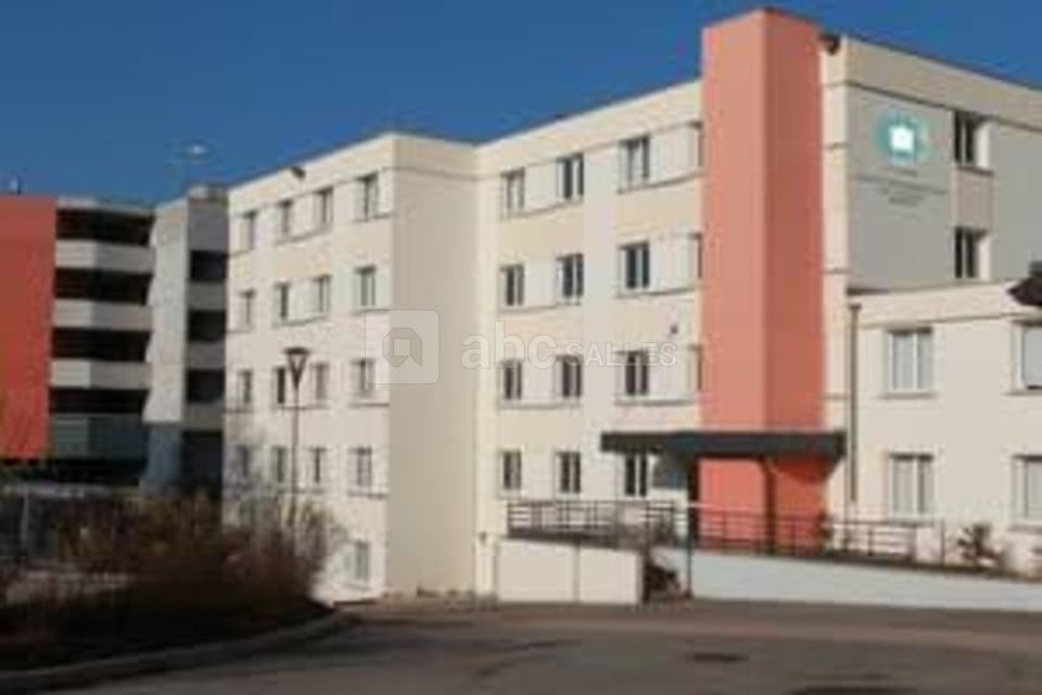 Centre International de Séjour