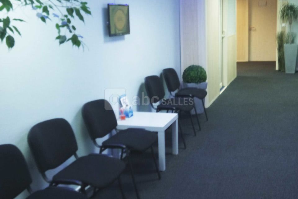 Espace Rosenwald