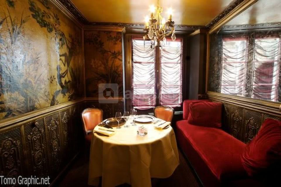 Salon belle otéro