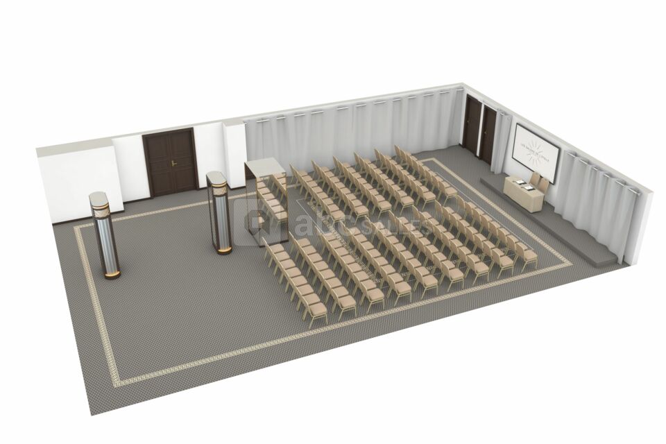 Hôtel Napoléon - Les Salons de l'Étoile