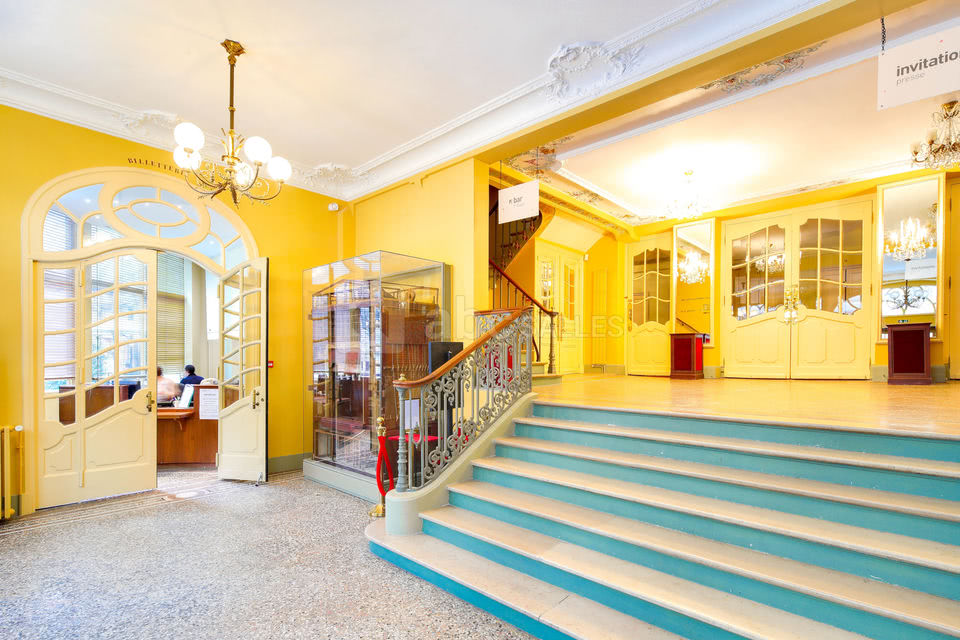 Hall d'accueil 01