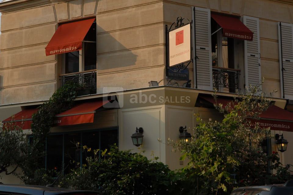 Mavrommatis Restaurant