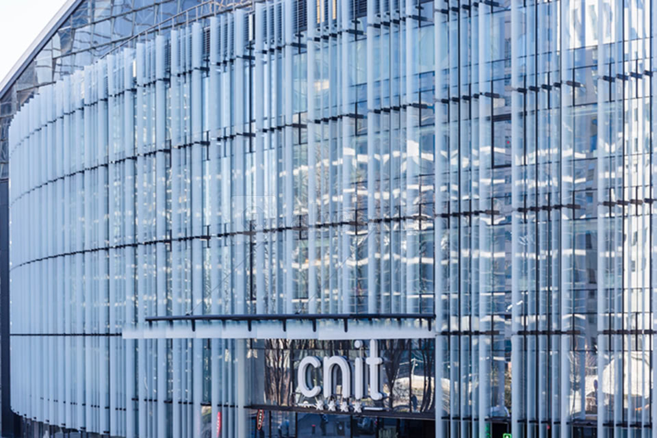 Cnit Paris La Défense