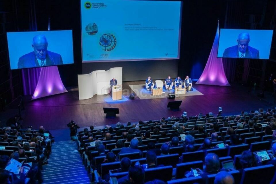 Centre de Congrès de l'Aube