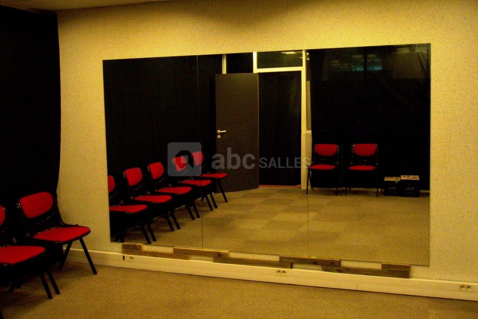 Pépinière d'Entreprises Artistiques Chaligny