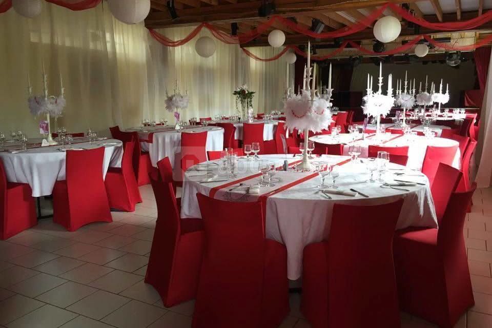 Domaine du Mont Hulin