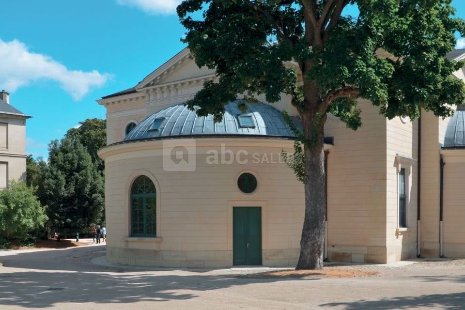 Museum National d'Histoire Naturelle