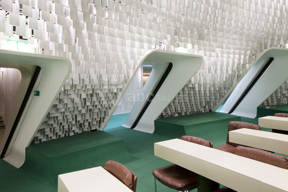Espace Niemeyer
