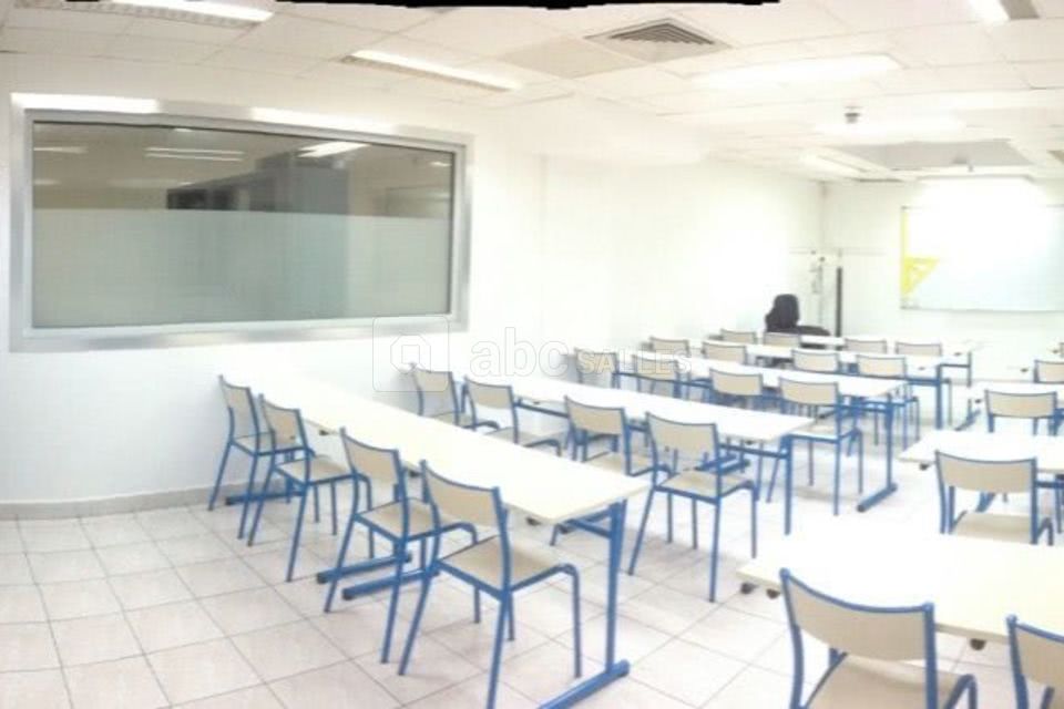 Espace Nation