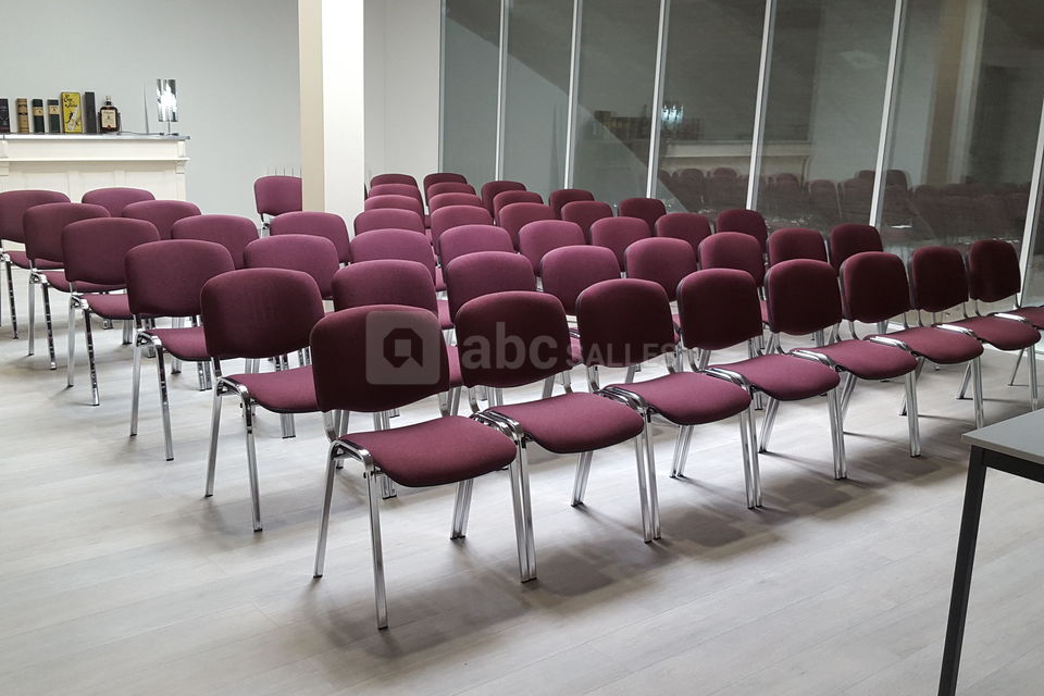 Salle Jérôme Bonaparte en conférence