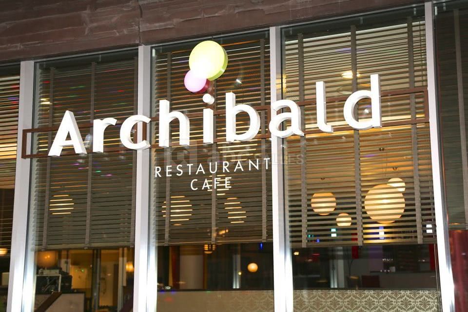 Archibald