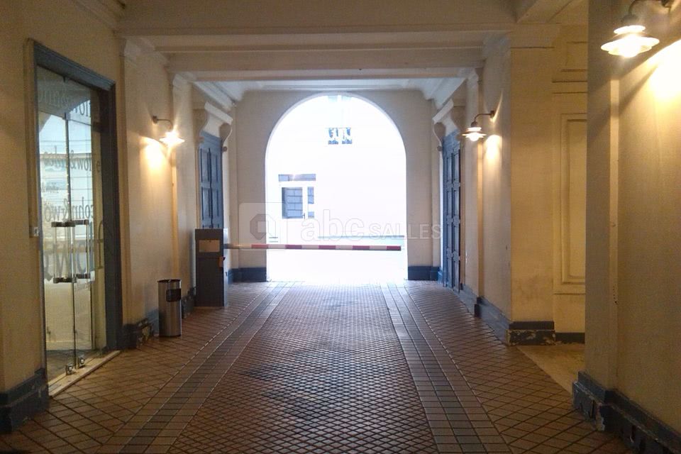 Entrée