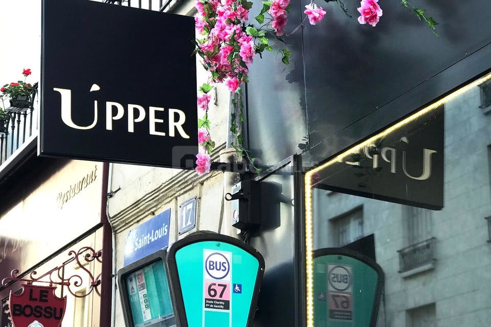 Devanture concept store, boutique, bar, Restaurant ’île Saint Louis