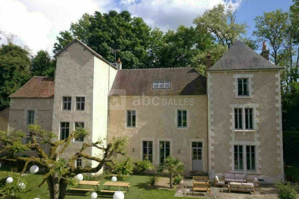 Domaine des Forges de la Vache