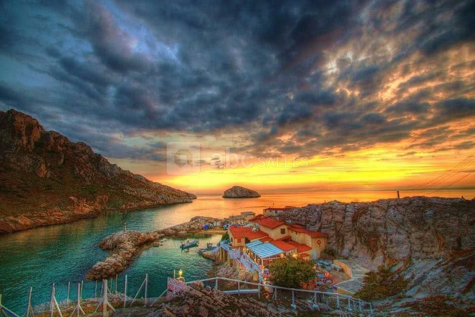 Restaurant La Baie des Singes ABC Salles