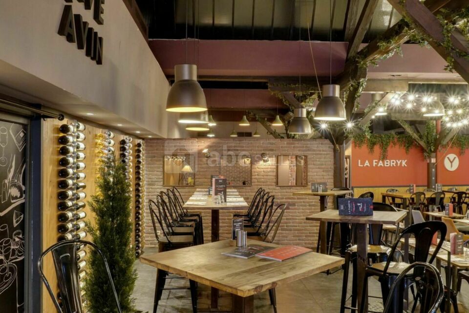 La Fabryk