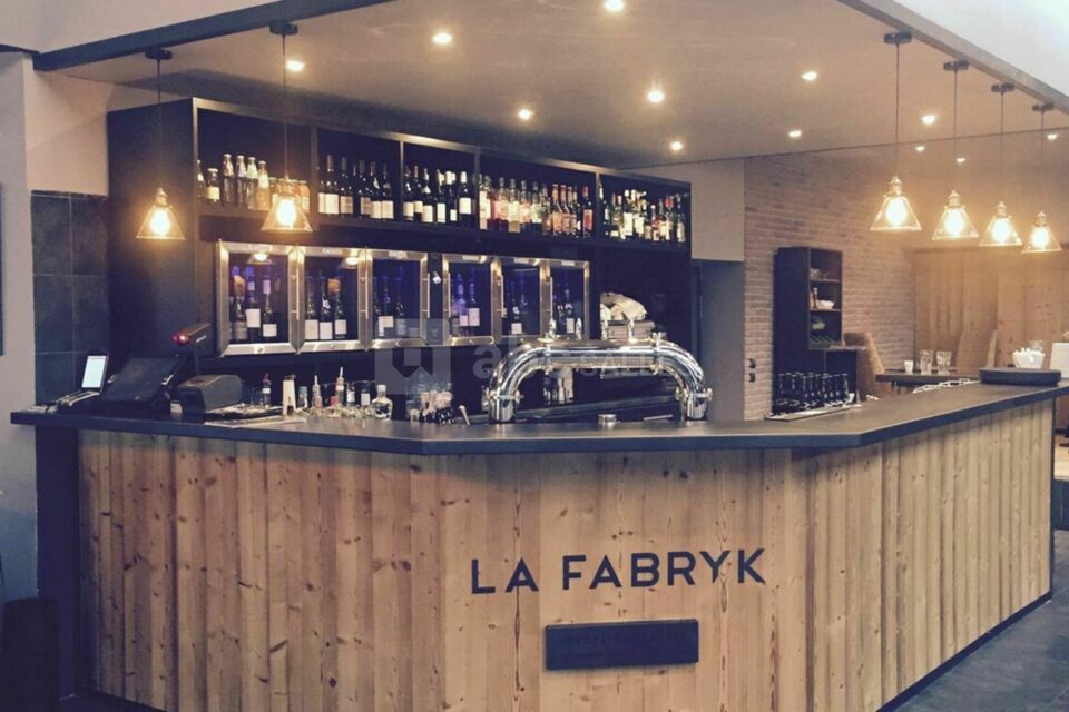 La Fabryk