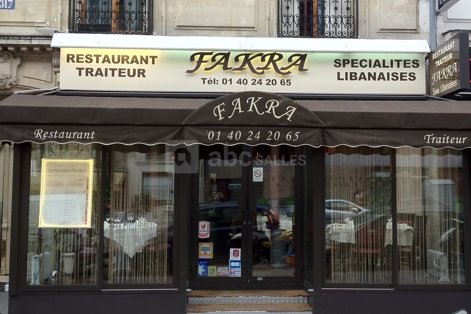 Fakra