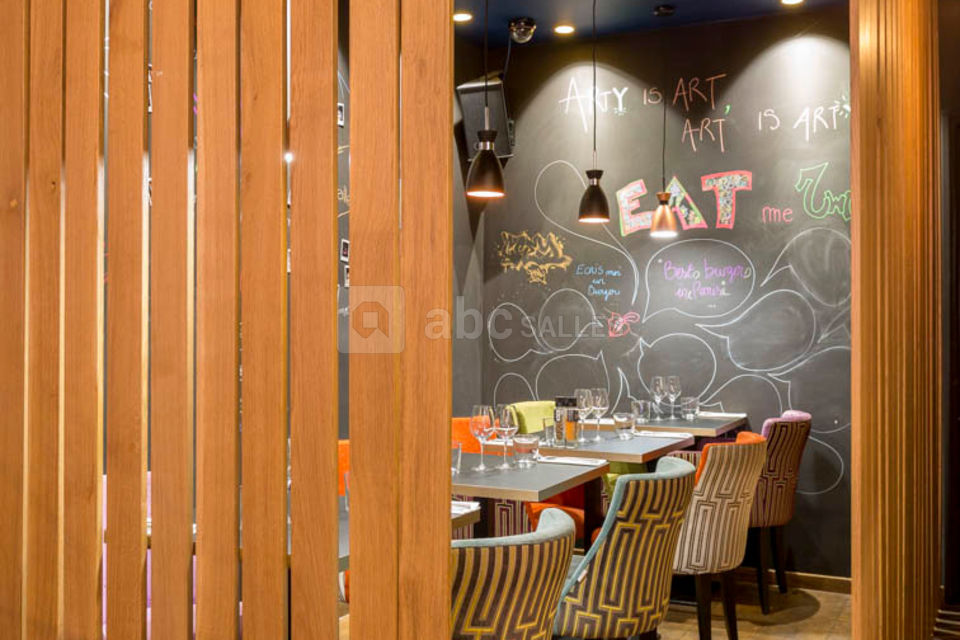 Arty le Restaurant
