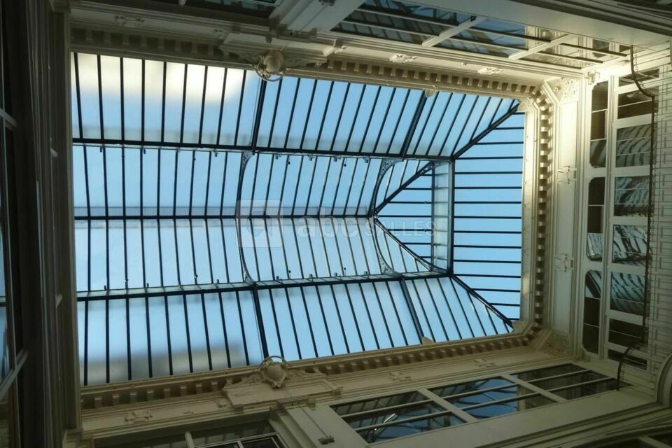 Atrium Saint Germain