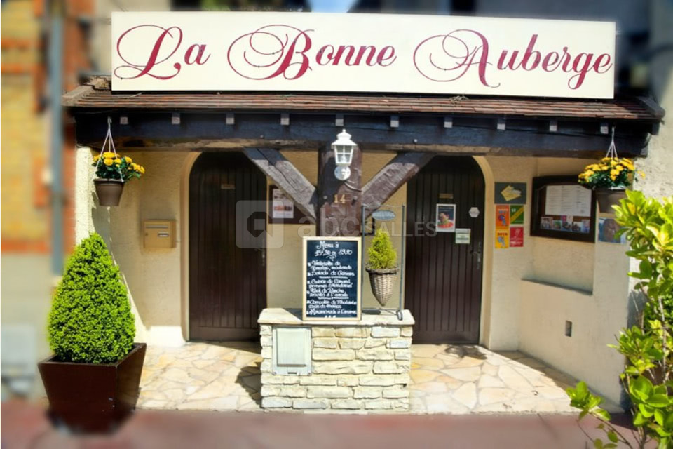 Le Patio