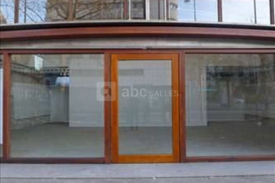Façade principale en journée