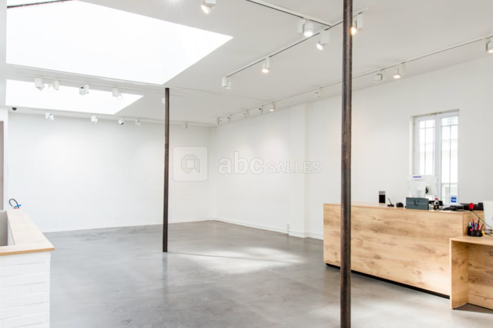 Espace Beaumarchais
