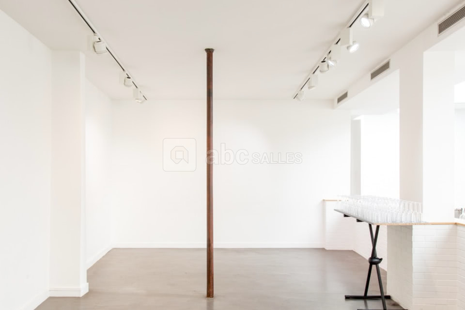 Espace Beaumarchais