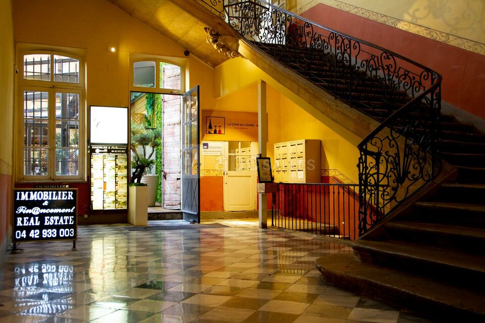 Accès via le hall