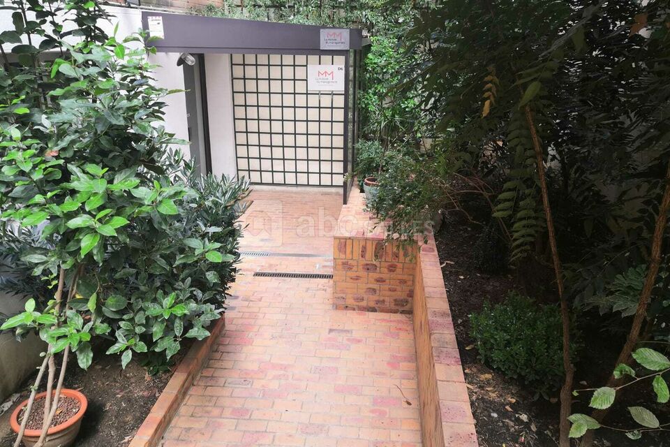 Entrée
