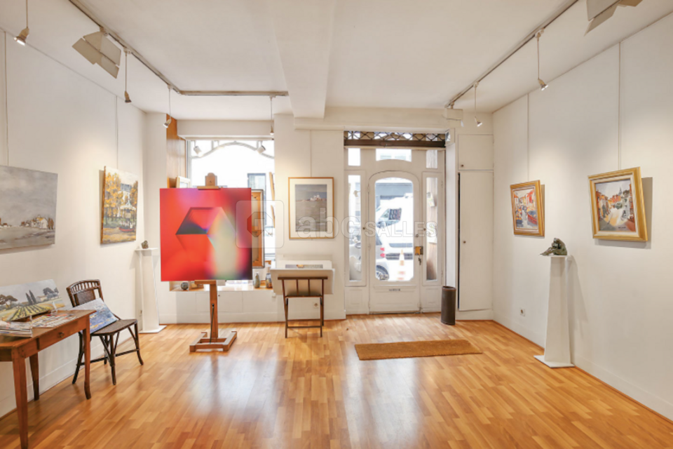 Espace Tuileries