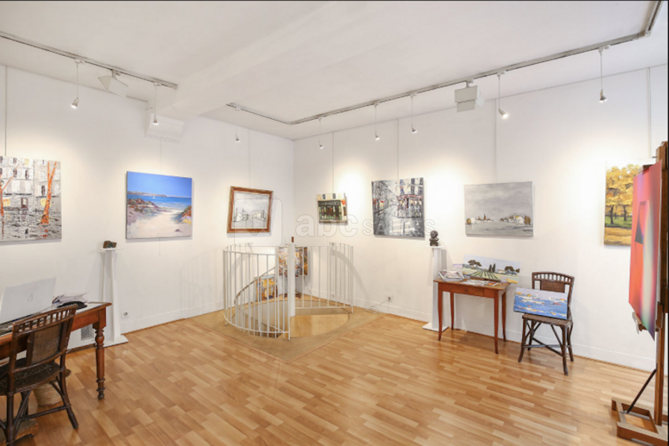 Espace Tuileries
