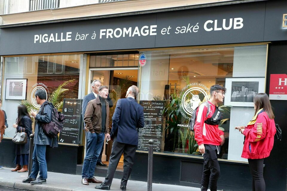Façade du restaurant