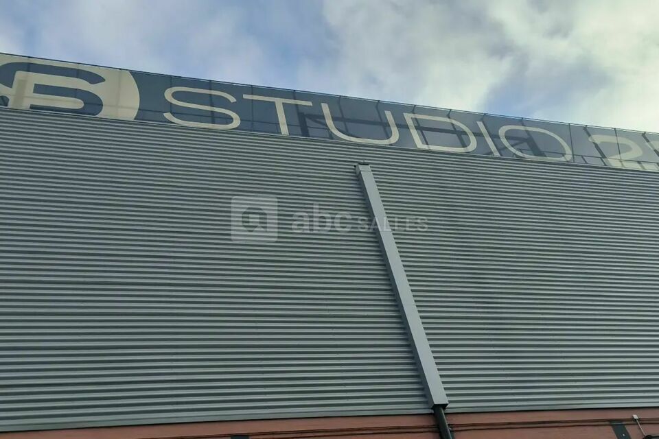 Studios 217