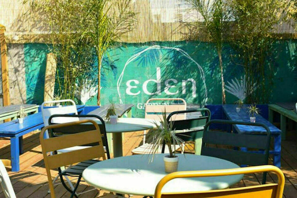 Eden Garden