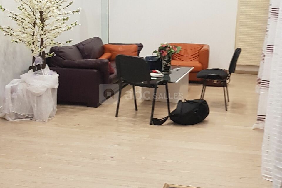 Espace détente