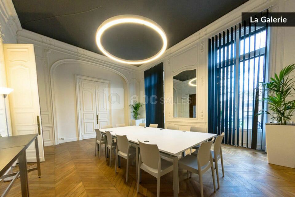 Espace