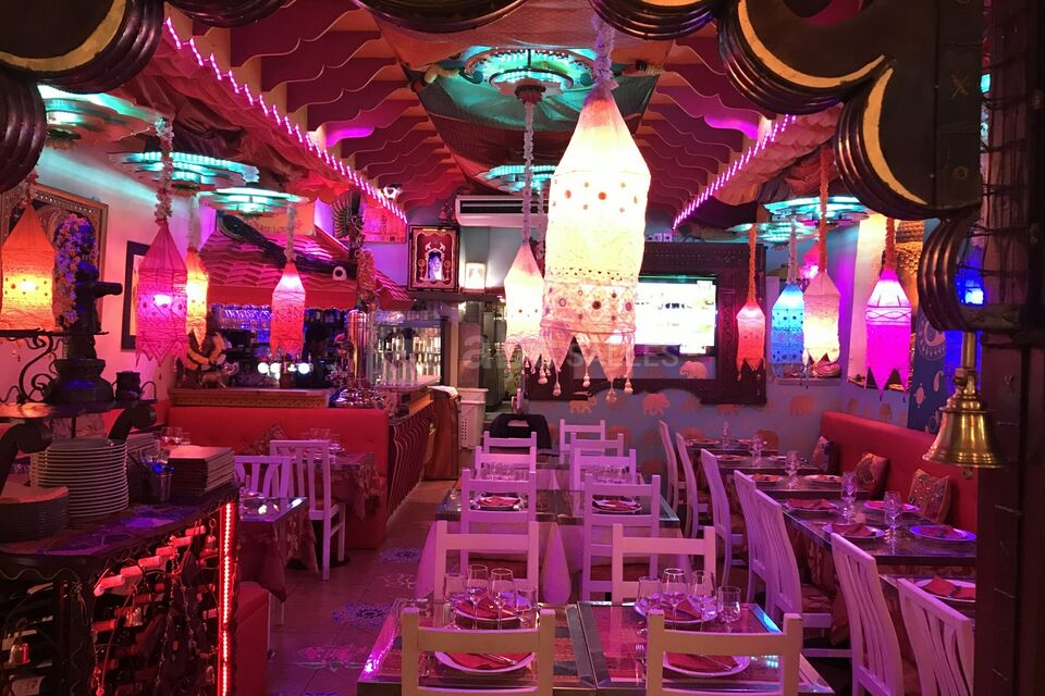 Indian Lounge