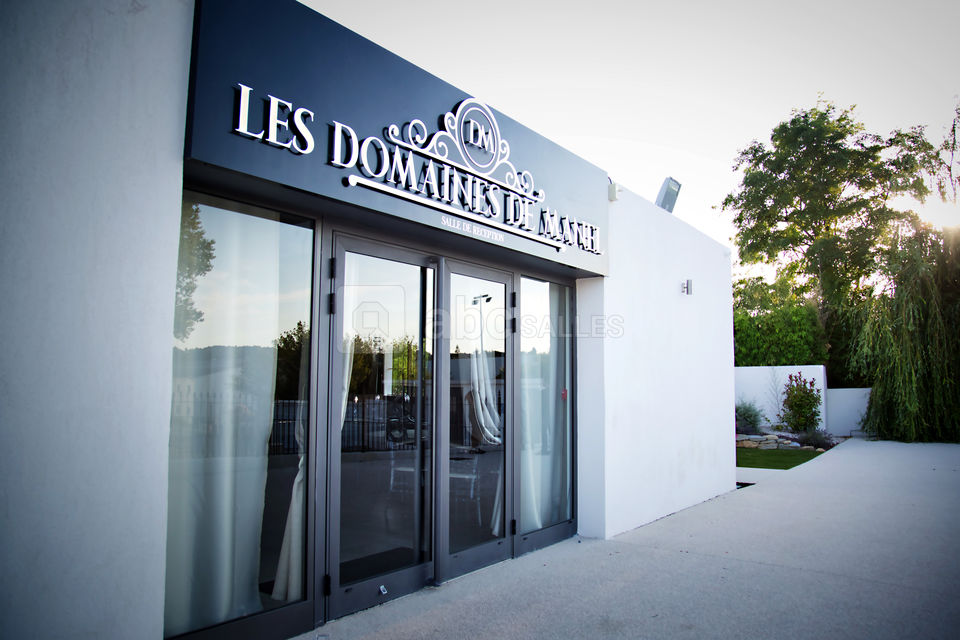 Entrée de la salle