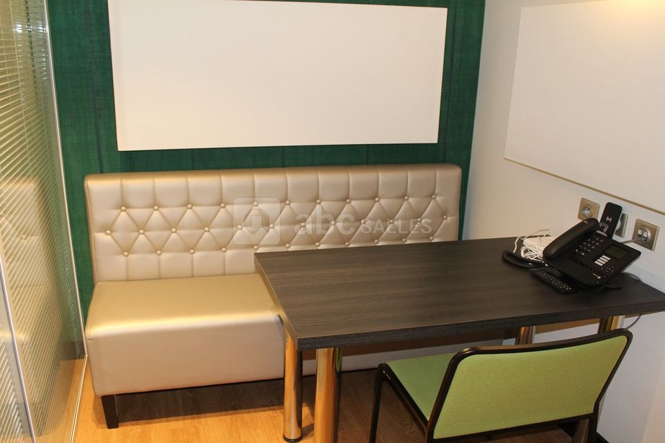 Le Patio