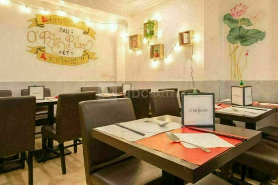 Restaurant o'Riz Blanc